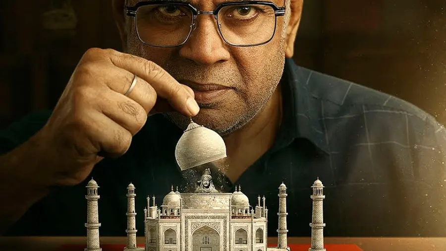 പരേഷ് റാവലിന്റെ ‘ദ താജ് സ്റ്റോറി’ക്കെതിരെ ഡൽഹി ഹൈക്കോടതിയിൽ ഹർജി: ചരിത്രപരമായ വസ്തുതകൾ വളച്ചൊടിക്കുന്നു എന്ന് ആരോപണം