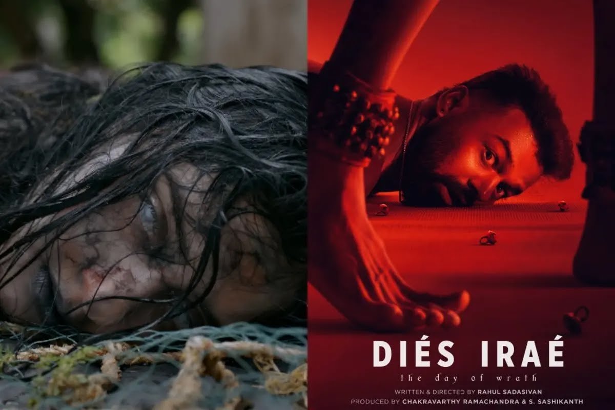 ഭയത്തിന്റെ ദിനം! രാഹുൽ സദാശിവൻ – പ്രണവ് മോഹൻലാൽ ചിത്രം ‘ഡീസ് ഇറേ’യുടെ റിലീസ് ട്രെയിലർ പുറത്ത്; മോഹൻലാൽ അതിഥിവേഷത്തിൽ എത്തുമോ?