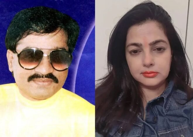 ദാവൂദ് ഇബ്രാഹിമിനെക്കുറിച്ച് മംമ്ത കുൽക്കർണി: ‘അയാൾ ഭീകരനല്ല’ എന്ന പരാമർശം വിവാദത്തിൽ; വിശദീകരണവുമായി നടി