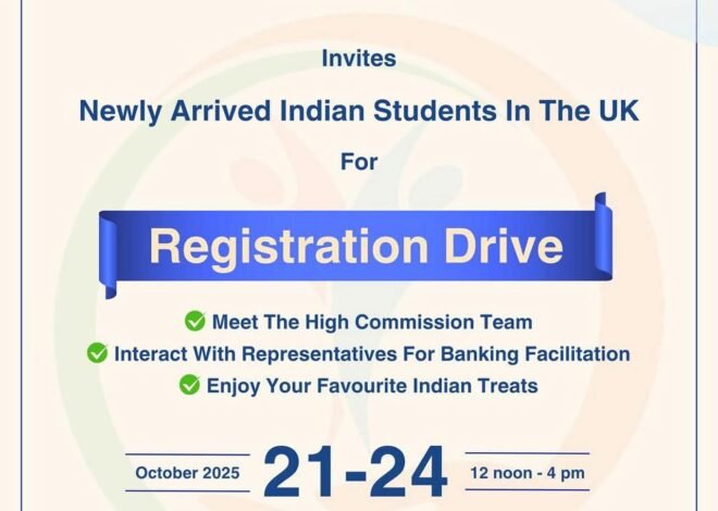 ബ്രിട്ടനിലെ ഇന്ത്യൻ വിദ്യാർത്ഥി സമൂഹത്തിന്റെ ഭാഗം ആവാൻ അവസരം