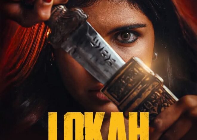 ലോക: ചാപ്റ്റർ 1: ചന്ദ്ര’ ഒടിടി റിലീസ് തീയതി പുറത്ത്