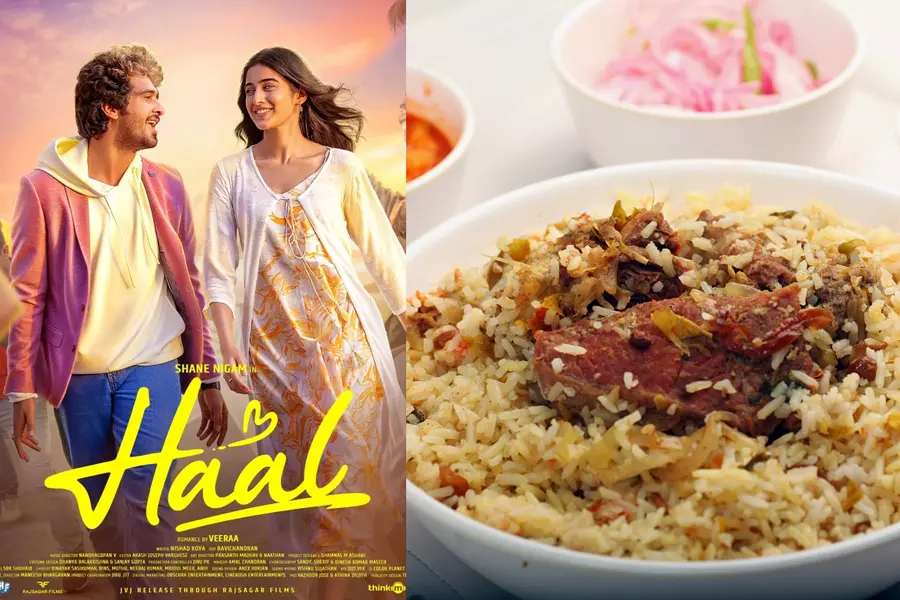 ‘ഹാൾ’ സിനിമയ്ക്ക് സെൻസർ ബോർഡ് തടസ്സം: കാരണം ‘ബീഫ് ബിരിയാണി’ രംഗവും മറ്റ് പരാമർശങ്ങളും
