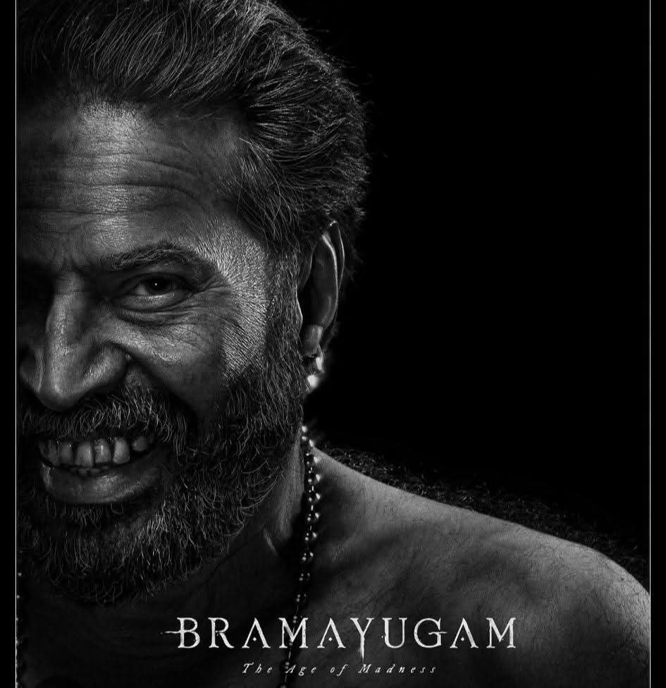 കേരള സംസ്ഥാന ചലച്ചിത്ര അവാർഡുകൾ 2025: മമ്മൂട്ടിക്ക് ഏഴാം മികച്ച നടൻ പുരസ്കാരം; ഷംല ഹംസ മികച്ച നടി