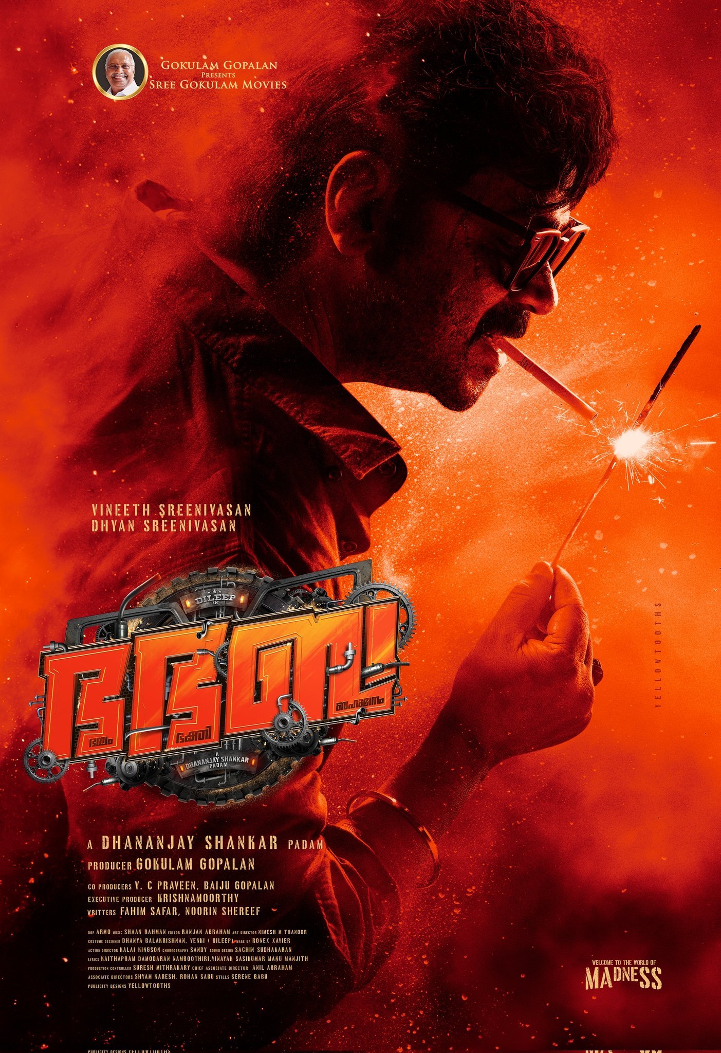 ദിലീപിന്റെ ‘ഭ ഭ ബ’യെക്കുറിച്ച് നടൻ അശോകൻ: ‘അമിത പ്രതീക്ഷ വേണ്ട, കിടിലൻ ഫൈറ്റ്സുള്ള ഇൻട്രസ്റ്റിങ് പടം’! സൂപ്പർതാരങ്ങൾ ഒന്നിക്കുന്ന സിനിമയെക്കുറിച്ചുള്ള ശ്രദ്ധേയമായ പ്രതികരണം