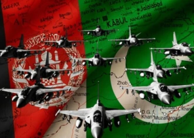 പാക്–അഫ്ഗാൻ സംഘർഷം പാകിസ്താൻ അഫ്ഗാനിസ്താനിലെ താലിബാൻ ഭരണകൂടത്തോട് തുറന്ന യുദ്ധപ്രഖ്യാപനത്തിലേക്ക് നീങ്ങുന്നതായി റിപ്പോർട്ടുകൾ.