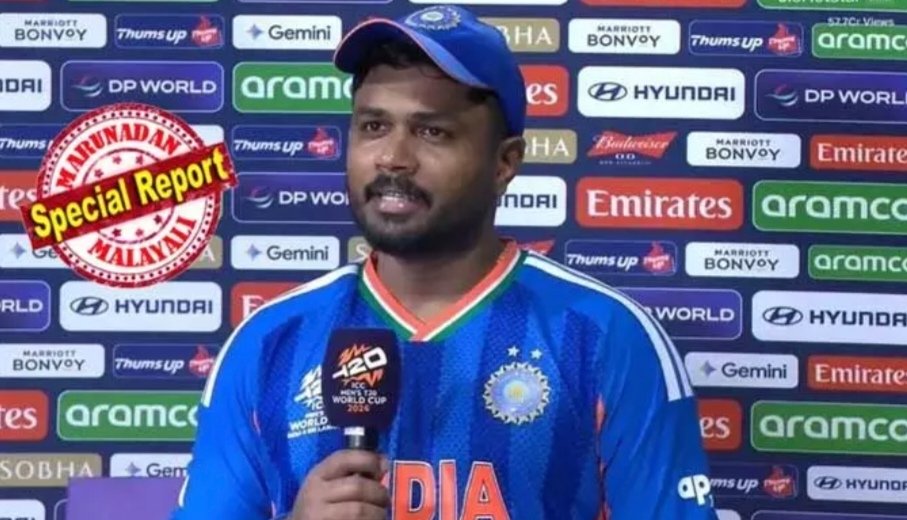 ആവേശകരമായ സെമിഫൈനല് മത്സരത്തില് ഇന്ത്യയ്ക്ക് ചരിത്ര വിജയം സമ്മാനിച്ചത് മലയാളി താരം സഞ്ജു സാംസൺ