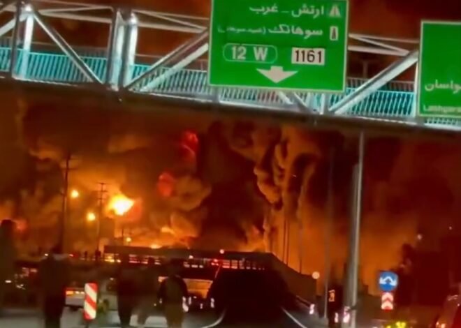 ഇസ്രായേൽ നടത്തിയ വ്യോമാക്രമണത്തിൽ ഇറാൻ തലസ്ഥാനമായ ടെഹ്‌റാനിലെ പ്രധാന എണ്ണ സംഭരണ കേന്ദ്രങ്ങൾക്കും ശുദ്ധീകരണശാലകൾക്കും നേരെ വൻ ആക്രമണം നടന്നതായി റിപ്പോർട്ടുകൾ.